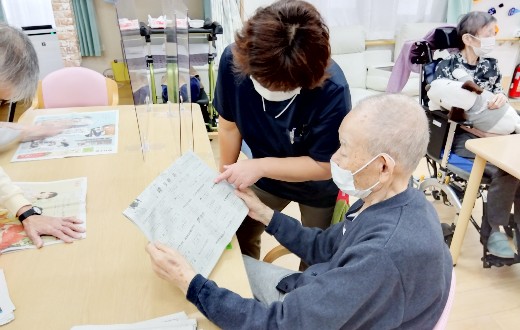 一人ひとりに寄り添うサービス